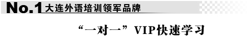 һһVIPѧϰ